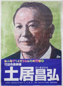 638859920_3329394680601223_4687479010425863812_n