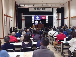 651164290_3350012901872734_78462820026527818_n